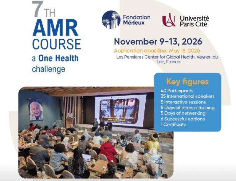 Apply to the AMR Professional fellowship
