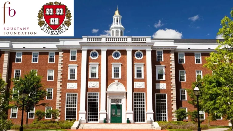 Harvard University MBA Scholarship 2027 (Boustany Foundation)