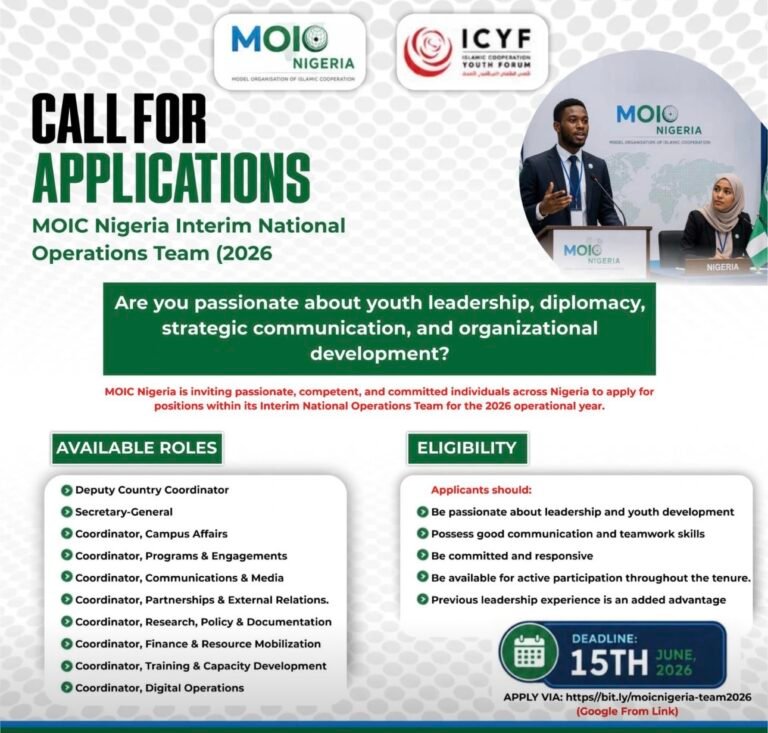 Call for Applications | MOIC Nigeria Interim National Operations Team (2026)