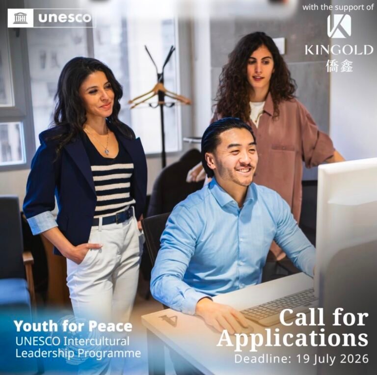UNESCO JOB ADVERTISEMENT