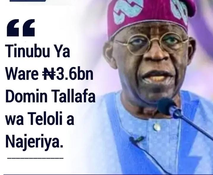 FEDERAL GOVERNMENT OF NIGERIA