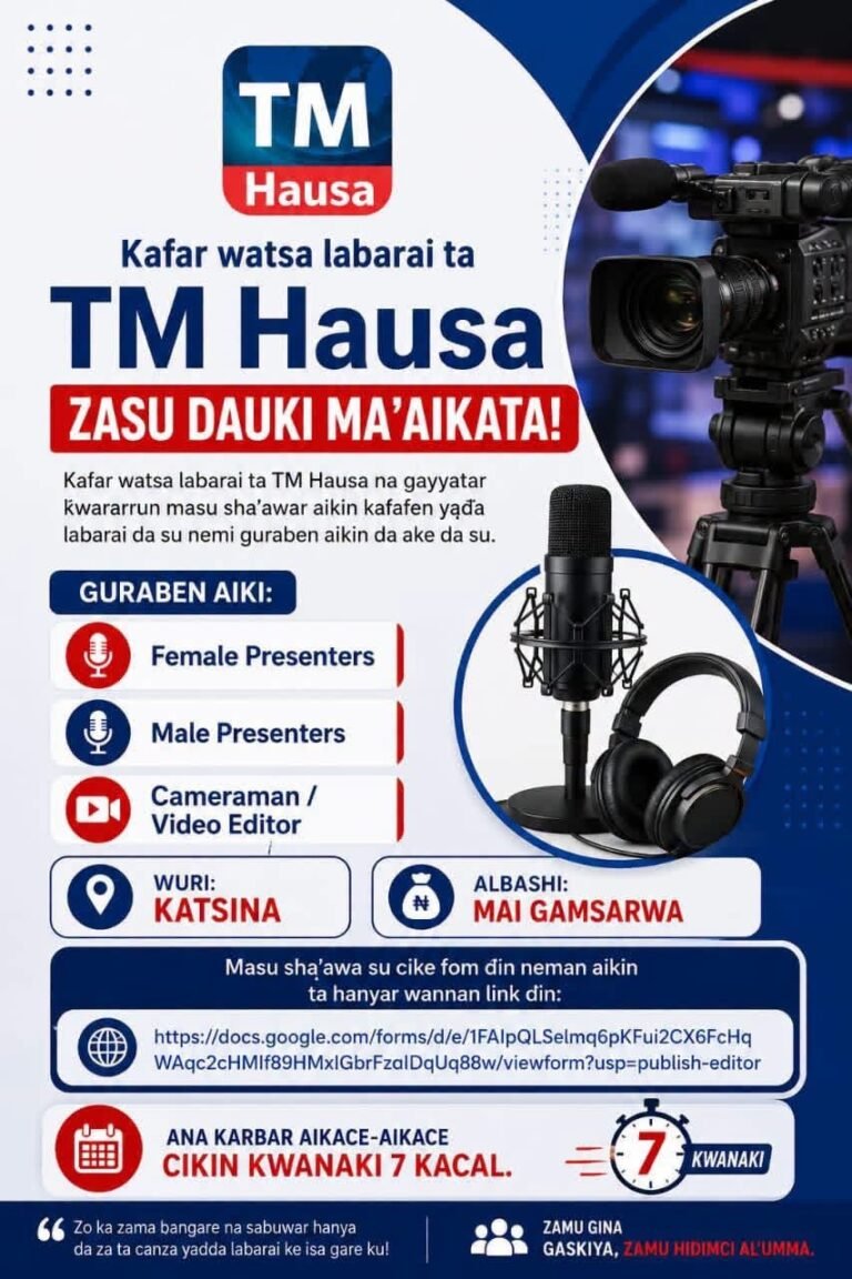 TM HAUSA RECRUITMENT