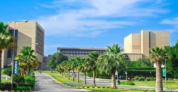 KFUPM
